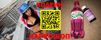 прущие грибы Баксан