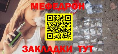 альфа пвп VHQ Аша