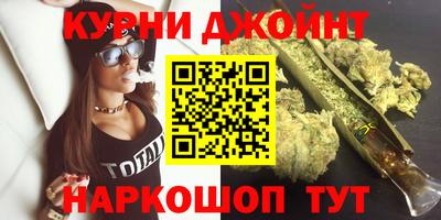 гашик Ачхой-Мартан