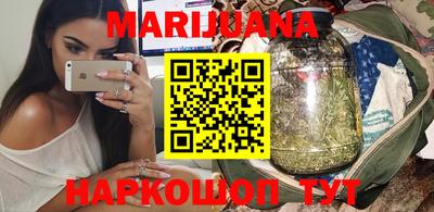 альфа пвп VHQ Аша