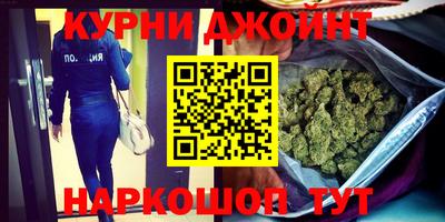 гашик Ачхой-Мартан
