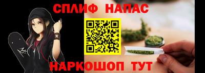 альфа пвп VHQ Аша
