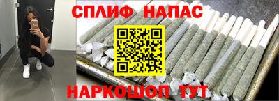 альфа пвп VHQ Аша