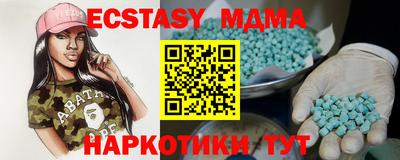 альфа пвп VHQ Аша