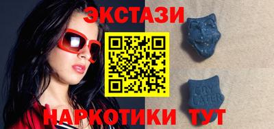 альфа пвп VHQ Аша