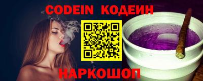 прущие грибы Баксан