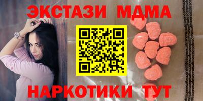 альфа пвп VHQ Аша