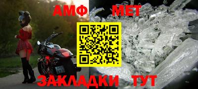 альфа пвп VHQ Аша