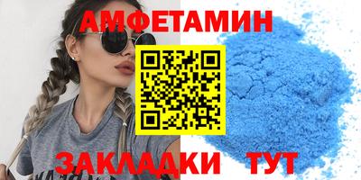 гашик Ачхой-Мартан