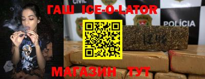 прущие грибы Баксан